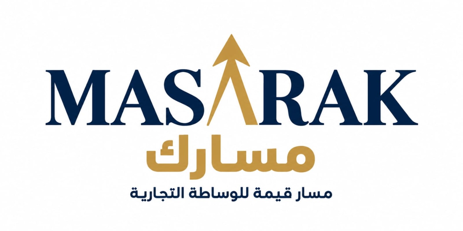 شعار مسارك — مسار قيمة للوساطة التجارية